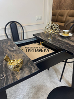 Кухонный раздвижной стол "Модерн" и 4 стула Венский