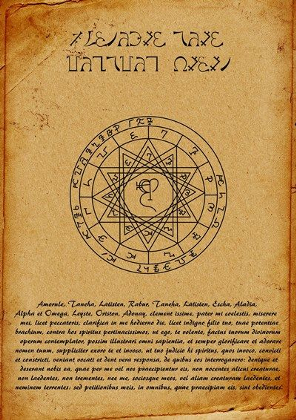 Магический амулет Печати Эноха Древние свитки Силы - Свиток счастливой судьбы