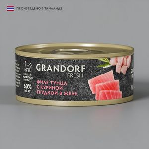 Консервы GRANDORF Fresh для кошек и котят, филе тунца с куриной грудкой в желе