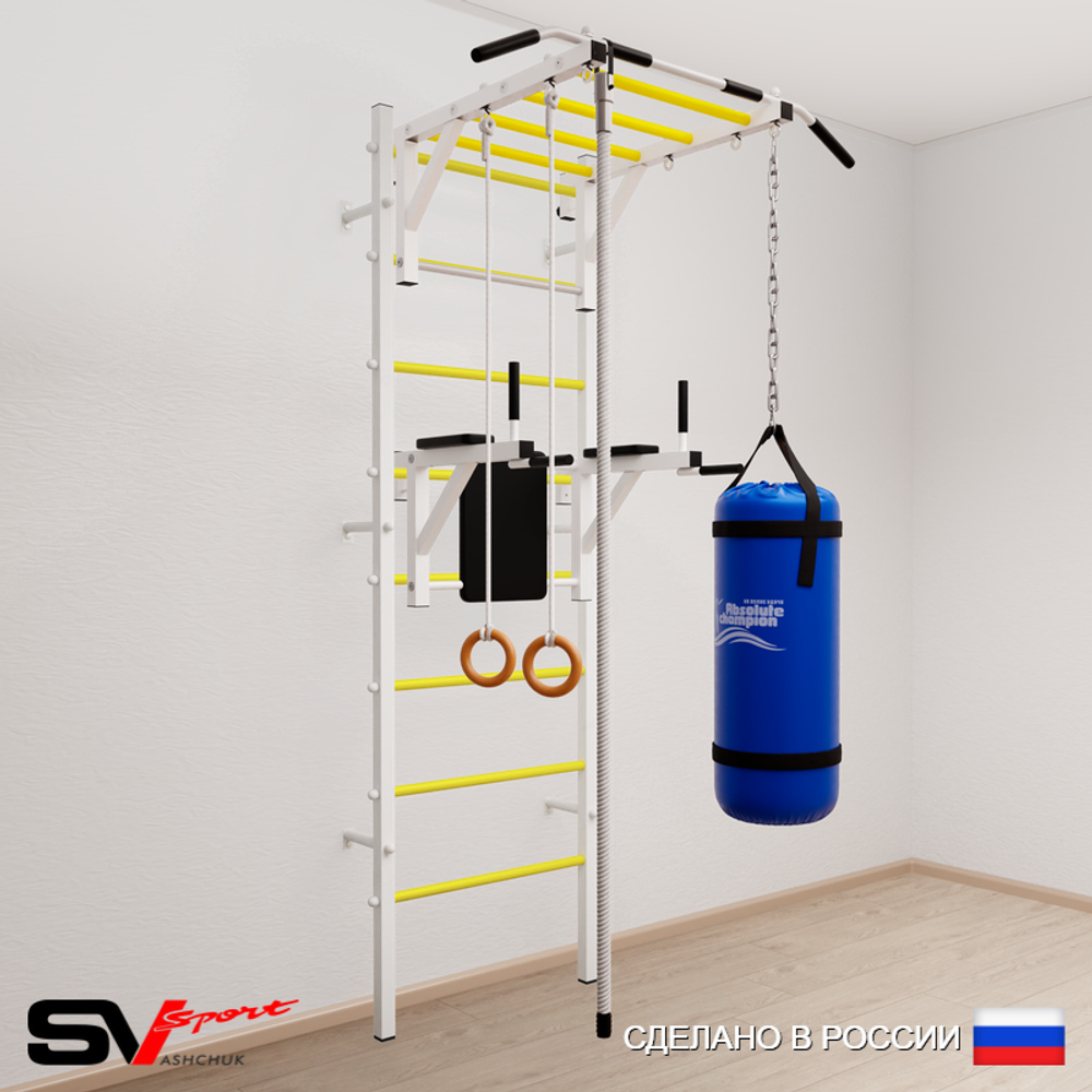 Шведская стенка Sv Sport усиленная 6442 (Турник рукоход/Брусья/Канат/Кольца/Цепь/Мешок 22кг)