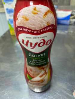 Чудо йогурт 260г