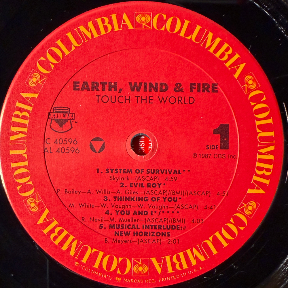 Earth, Wind & Fire ‎– Touch The World (США 1987г.)