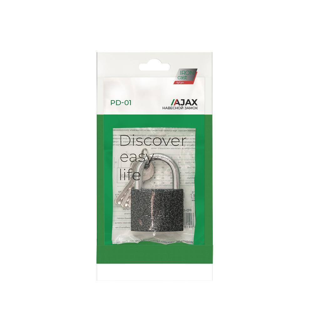 Замок навесной PD-0138 (PD-01-38) 3 key англ.
