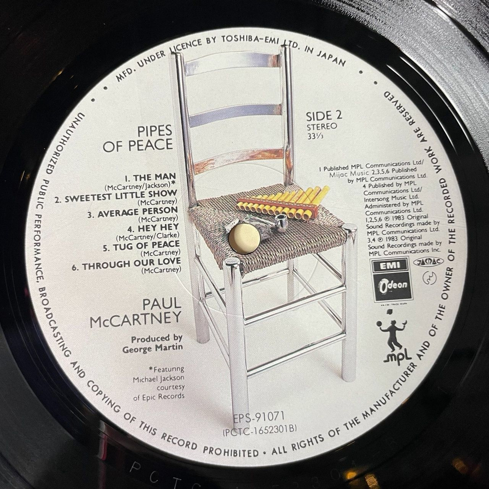 Винтажная виниловая пластинка LP Paul McCartney Pipes Of Peace (Japan 1983) (Obi) Keep Under Cover