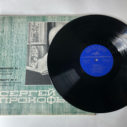 Винтажная виниловая пластинка LP С. Прокофьев, Татьяна Николаева, Симфония № 1 / Анданте для струнного оркестра / Концерт № 5 (СССР 1969)