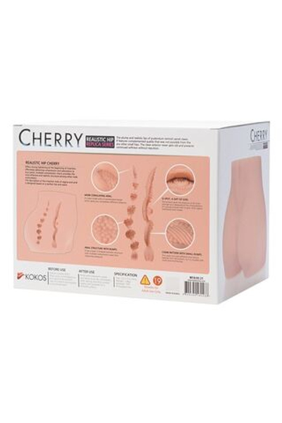 Мастурбатор-полуторс Cherry с вибрацией и двумя любовными тоннелями (Цвет: телесный)