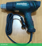 Промышленный фен Metabo HG 16-500 (601067000)