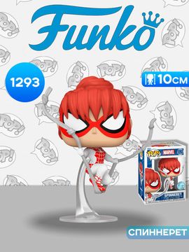 Фигурка Funko POP! Bobble Marvel Spider-Man Spinneret (Exc) (1293) 74527 / Фигурка Фанко ПОП! по мотивам вселенной "Марвел", Спиннерет