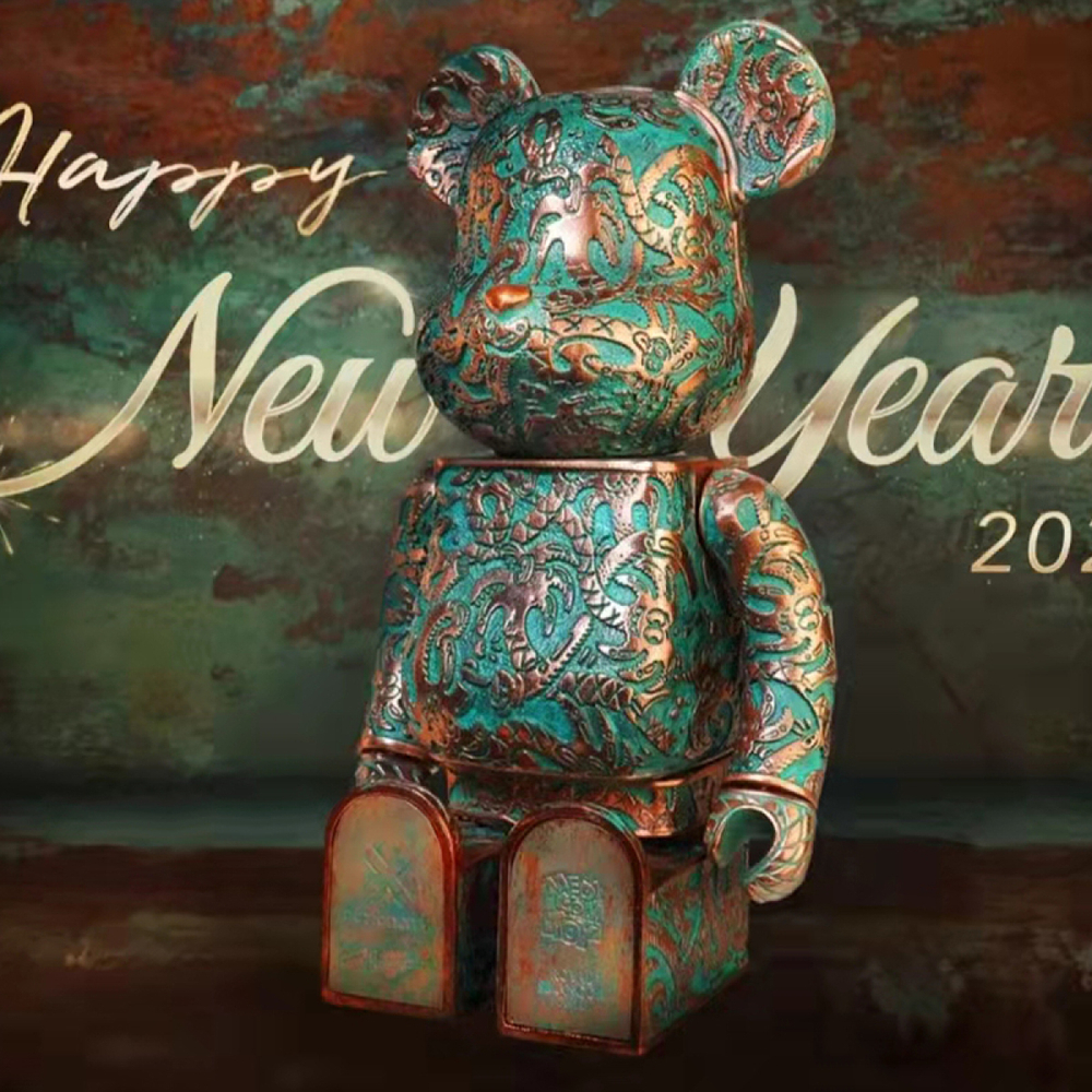 Дизайнерские игрушки BE@RBRICK Steven Harrington Royal Selangor 400%, 2548640-609703621