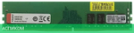 Оперативная память Kingston DDR4 CL19 (KVR26N19S6/8)