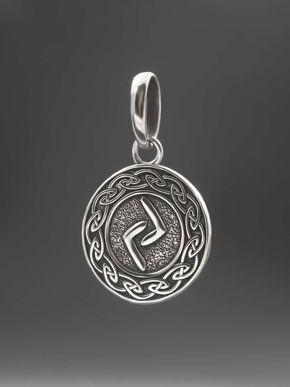 Кулон руна Йера из серебра