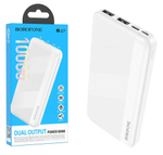 Портативный аккумулятор BOROFONE BJ27 10000 mAh (белый)