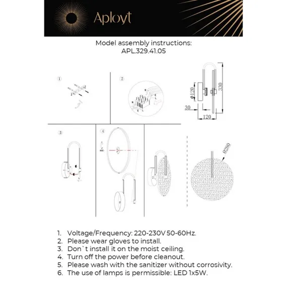 Светильник настенный (Бра) APL.329.41.05