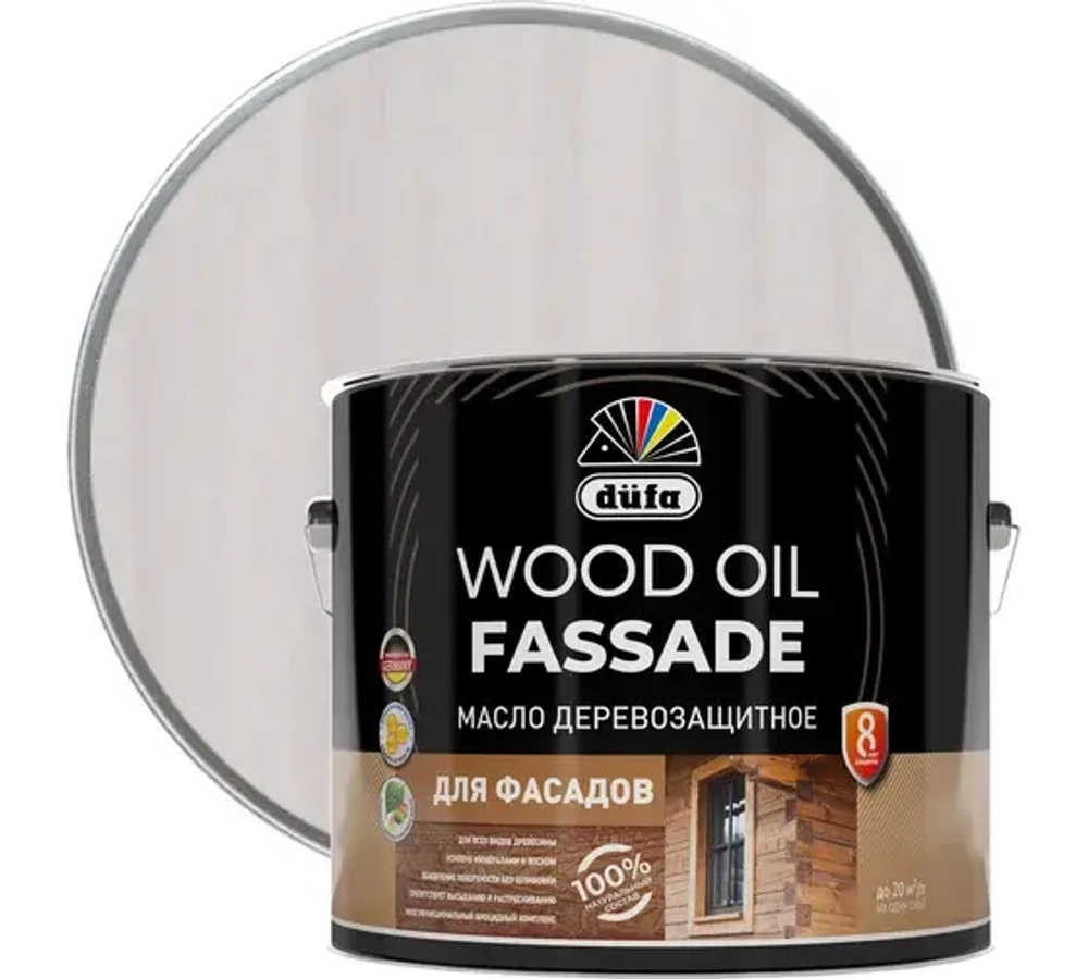 Масло деревозащитное для фасадов Dufa Wood Oil Fassade серый