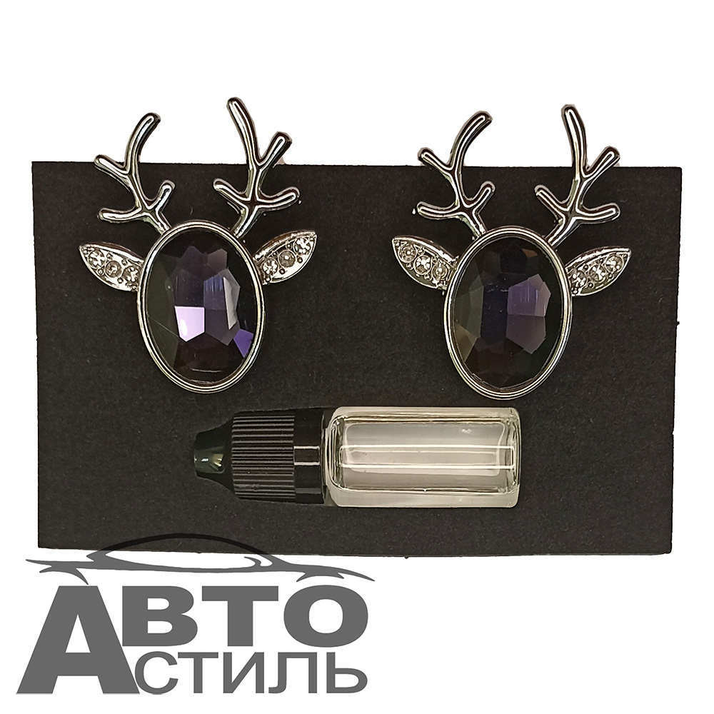 Ароматизатор-игрушка -на обдув- Олени -(жидк)- Y504-PR фиолетовый