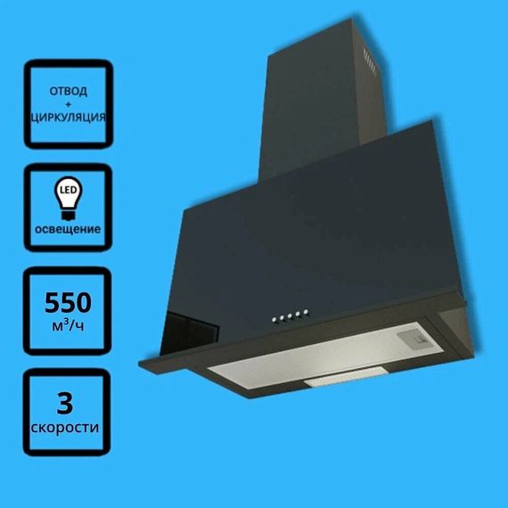 Вертикальная вытяжка Korting KHC 65330 GN