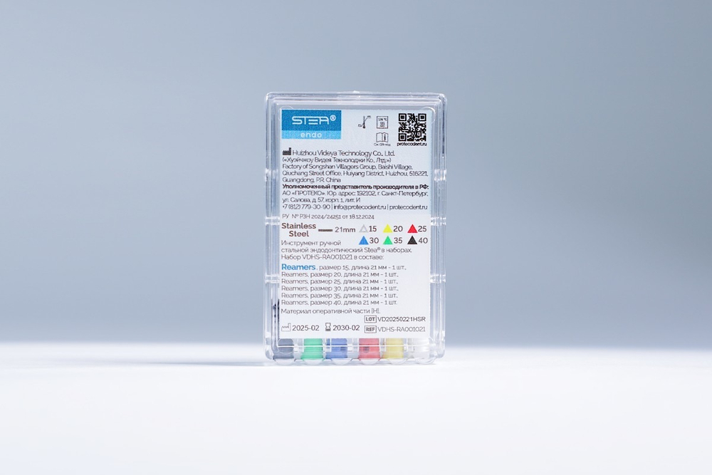 R-файлы (Reamers) STEA