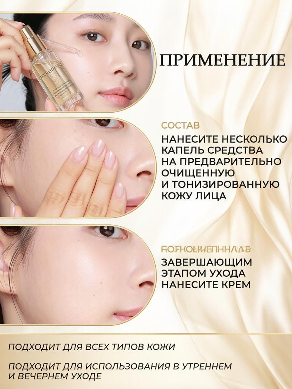 JMsolution Сыворотка для лица с муцином улитки / Skin Boost Snail 97 Serum, 30 мл