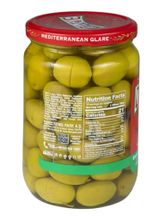 Оливки зеленые AgaOglu Olivepark Kirma колотые 720 г x 2 шт