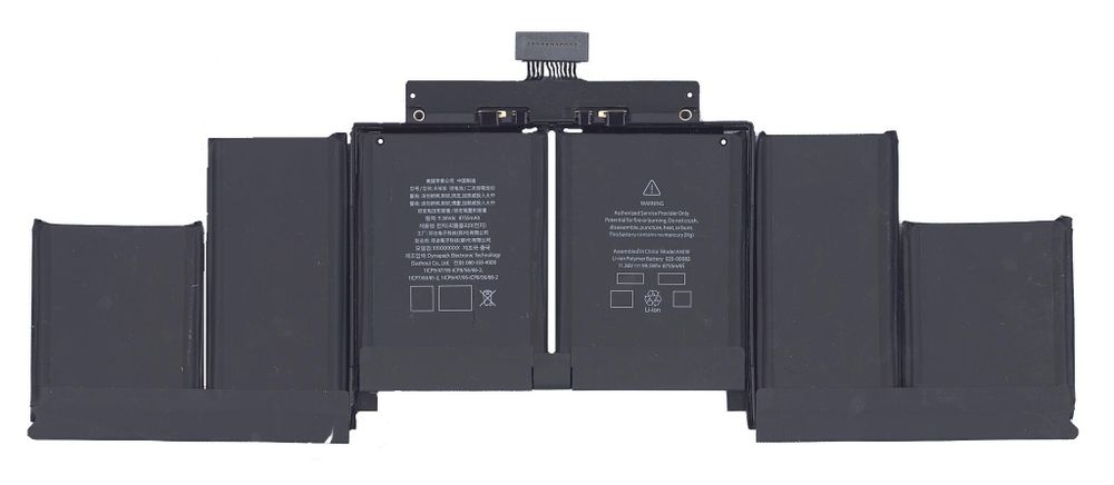 Аккумулятор (A1618) для ноутбука Apple MacBook 15&quot; A1398 (Mid 2015) (ORIGINAL)