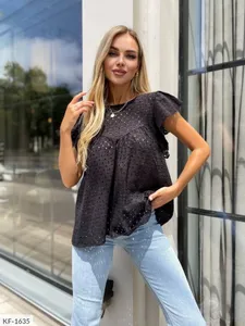 Костюм KF-1620 Фабрика Моды