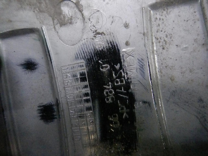 Накладка заднего бампера Mercedes GL X166 (2012-2016)