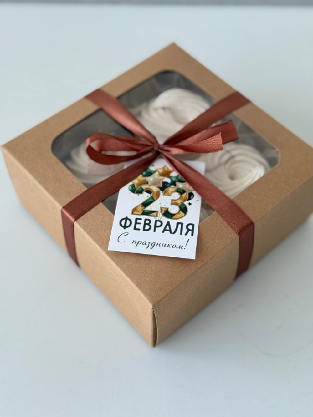 Зефир «Завитки» 15*15 см