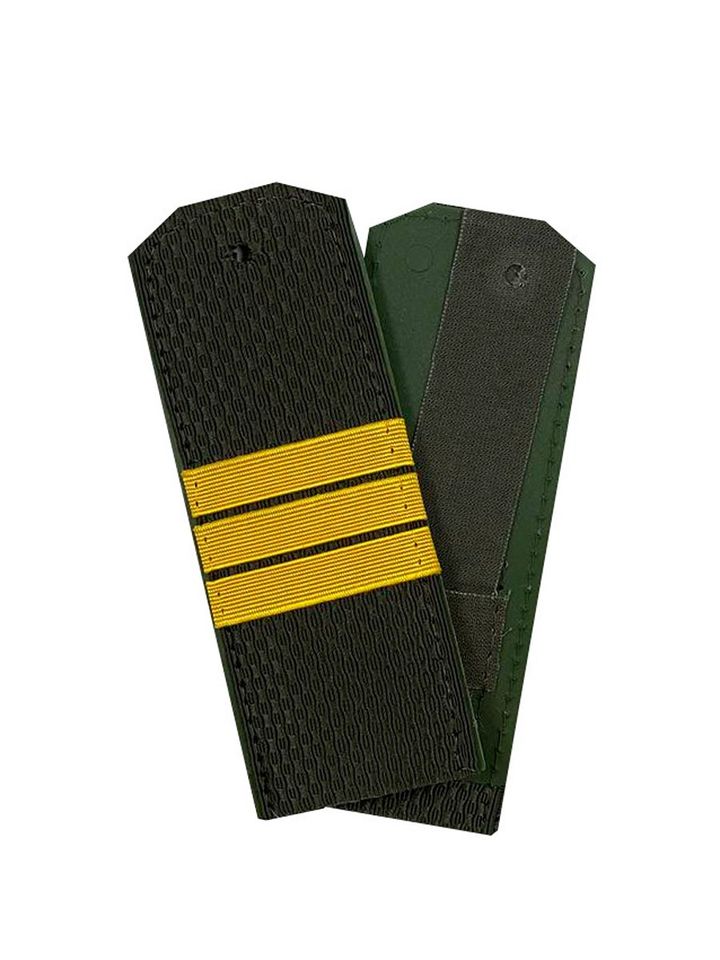 Погоны МО (с галуном) пластиковые сержант
