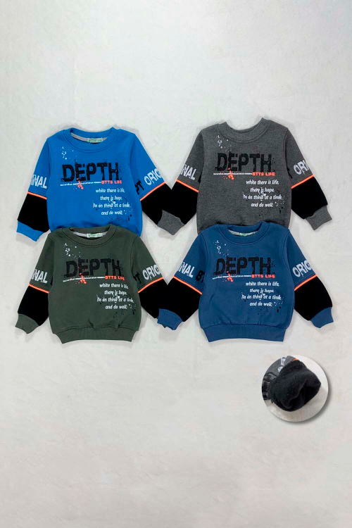 Свитшот для мальчиков