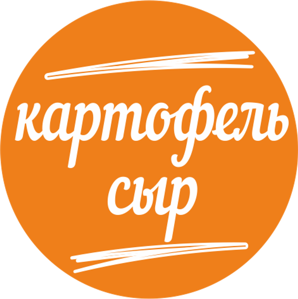 Вареники с картофелем и сыром