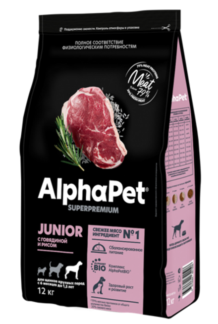 AlphaPet 3кг "Superpremium" Junior Сухой корм для щенков крупных пород, Говядина и рис