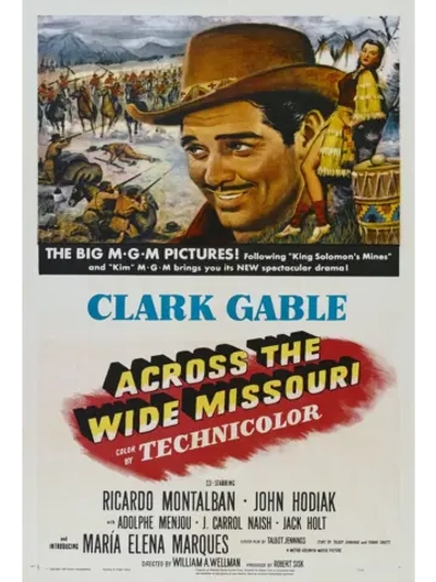 По широкой Миссури (1951) (DVD-R)