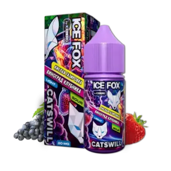 Жидкость ICE FOX & CATSWILL SOUR Salt 2% STRONG 30 ml - КИСЛАЯ ГАЗИРОВКА ВИНОГРАД КЛУБНИКА