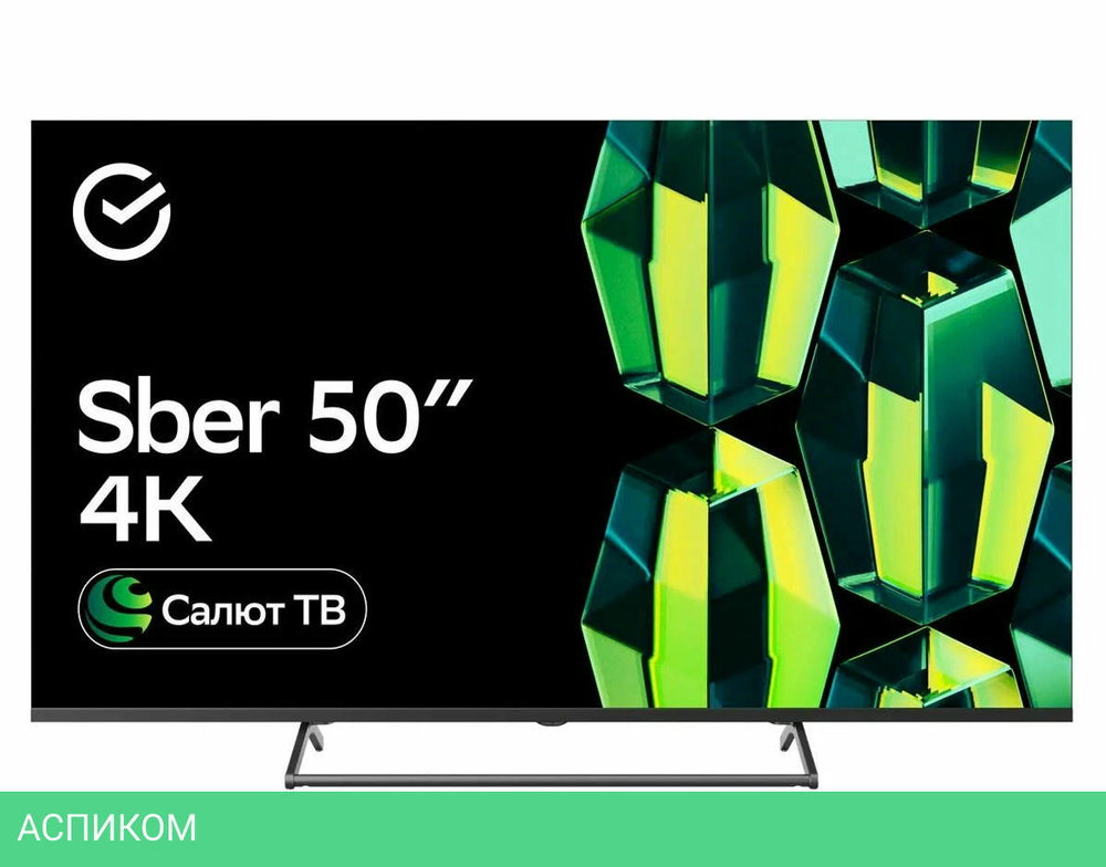 Телевизор Sber SDX-65U4139 черный