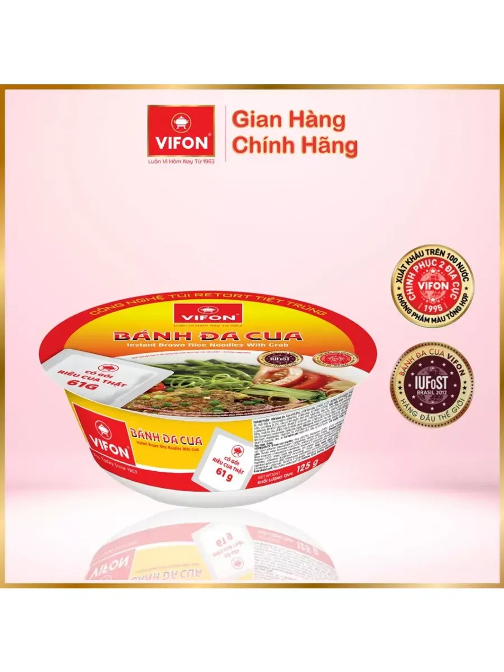 Лапша-суп Фо со вкусом краба 125 г * 3 шт