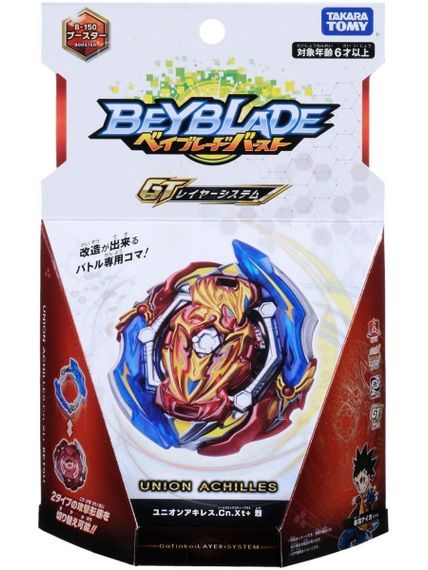 Волчок Union Achilles Convert Xtend+ Retsu B150 от Takara Tomy