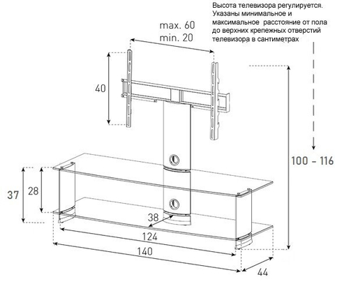 Тумба под ТВ Sonorous PL 2000 B-SLV