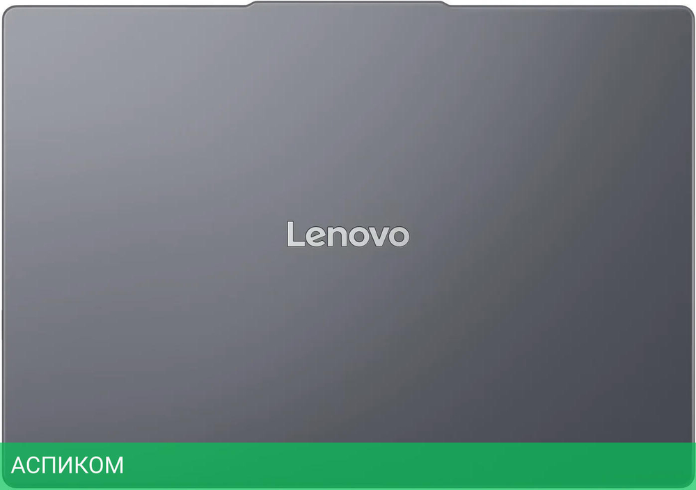 Ноутбук Lenovo IdeaPad Slim 3 15ARP10 Luna Grey (83K7000URK)
