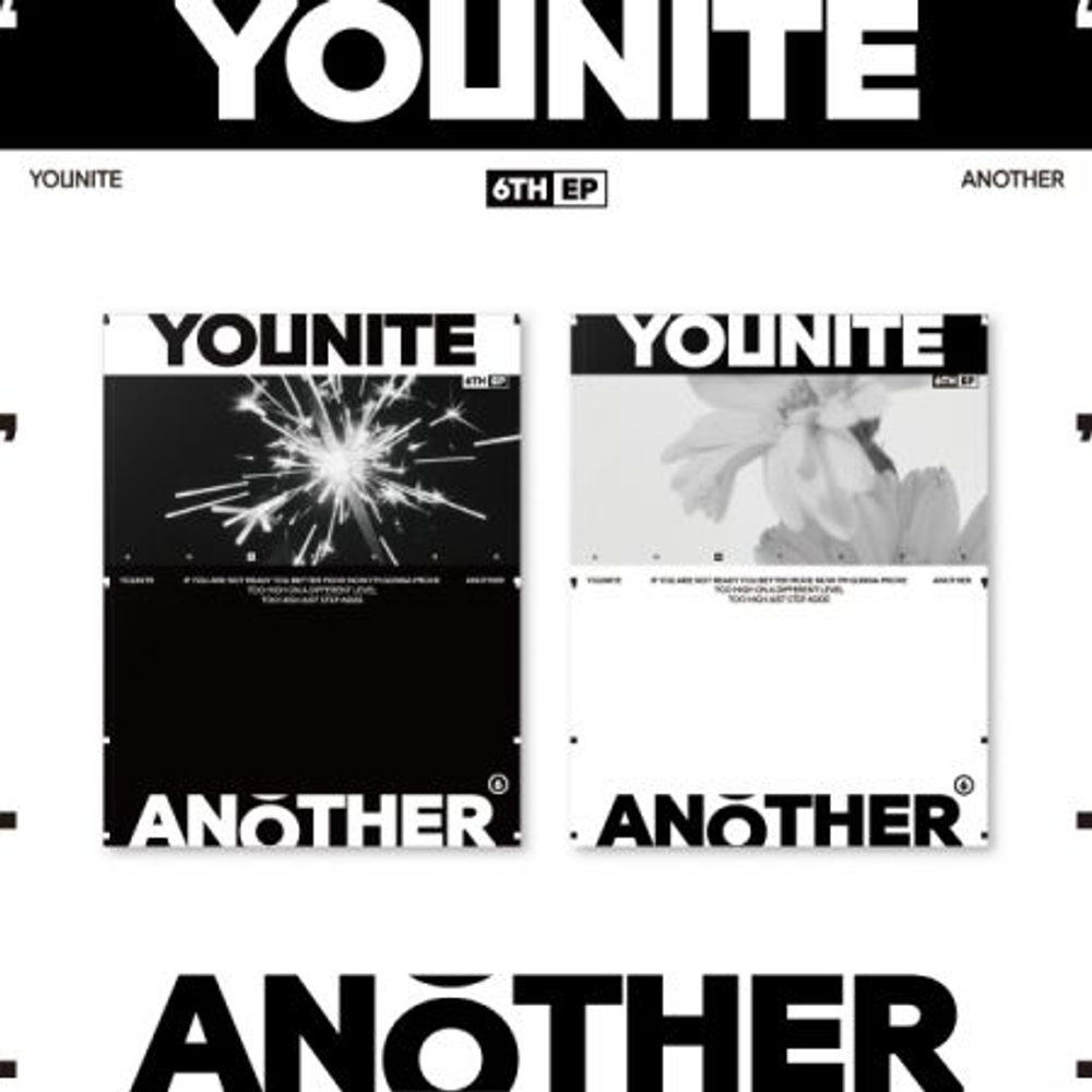 Альбом YOUNITE - ANOTHER 6th EP Album 2 Version SET