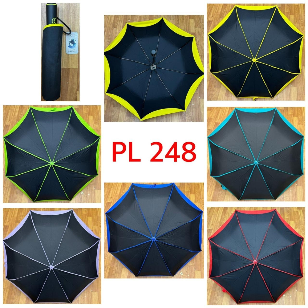 Зонт PL 248