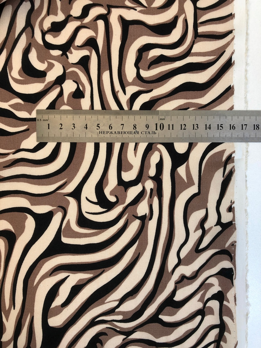 Штапель принт волны беж/коричневый D6C2