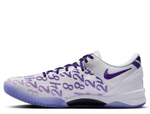 Баскетбольные кроссовки Nike Kobe 8 Protro "Court Purple"