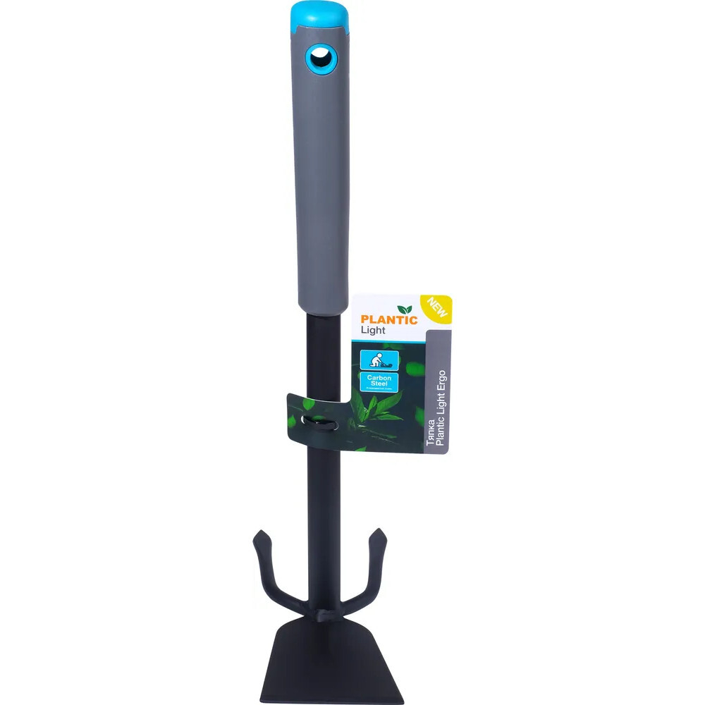 Тяпка Plantic Light Ergo   26272-01