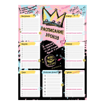 Расписание уроков А3 "Ты супер!" (Феникс+)