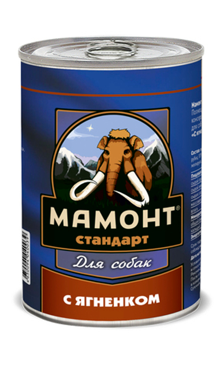 Влажный корм Мамонт Стандарт Ягнёнок для собак жестяная банка 970 г