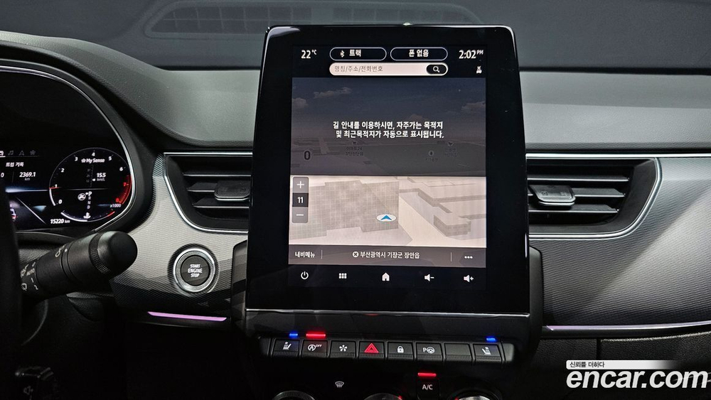 Renault Korea (Samsung) XM3 1.3 TCe RE Signatures (05.2020)