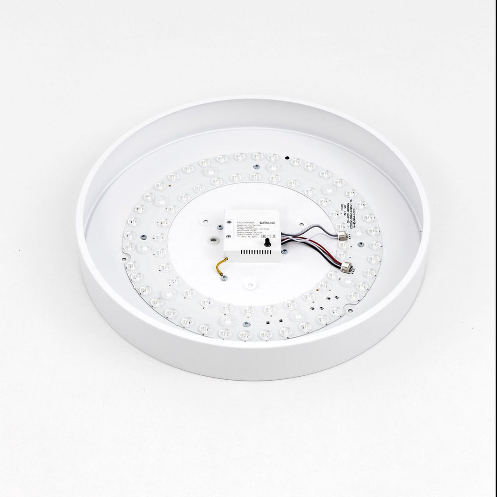 Citilux Купер CL72470G0 LED RGB Светильник с пультом Белый