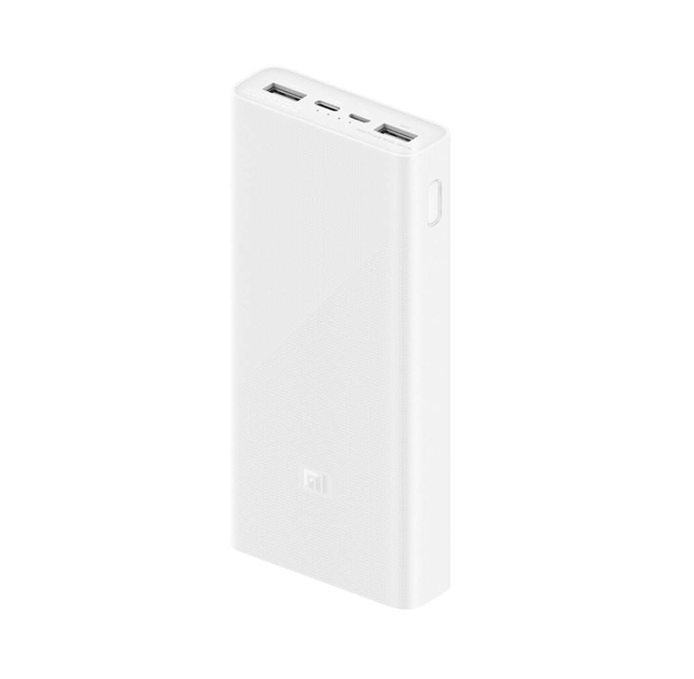 Аккумулятор внешний Xiaomi Power Bank 3 (20000mAh) (PLM18ZM) белый
