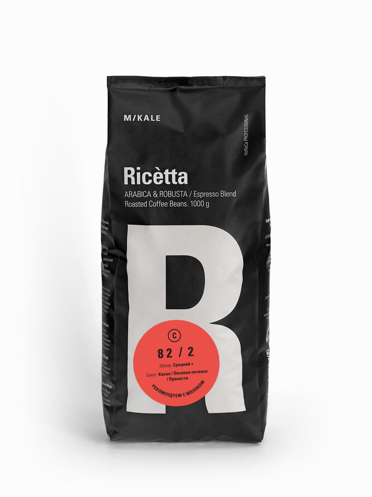 Кофе в зернах Ricetta A&amp;R Espresso Blend /Сommercial 82 1 кг