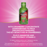 Nature's Way, CranRx®, жидкий, биоактивный, с клюквой, 480 мл (16 жидк. унций)